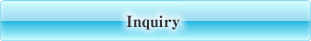 Inquiry